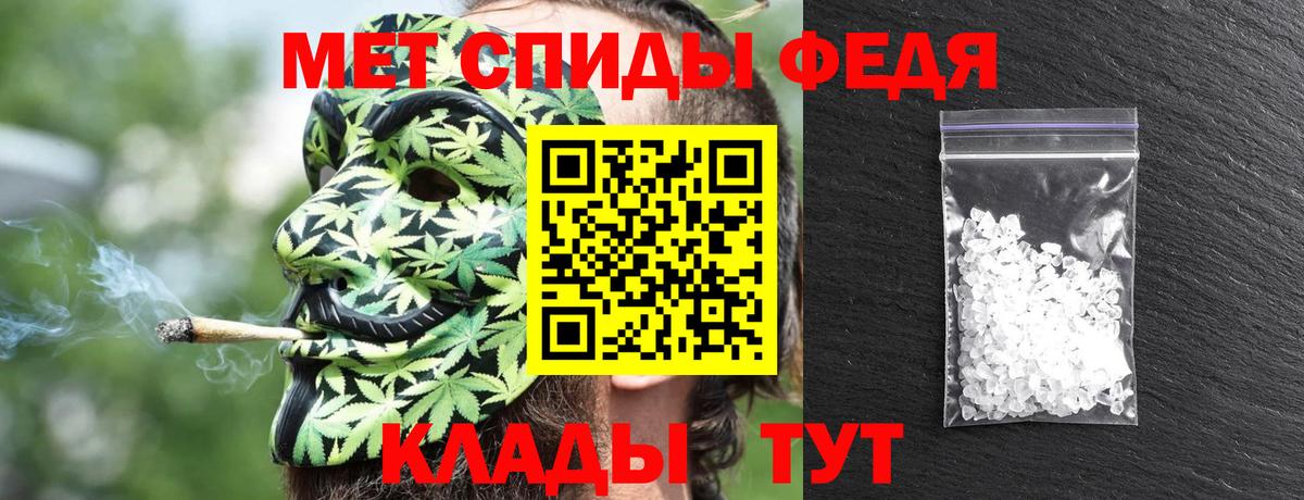 АМФ 98% Сертолово