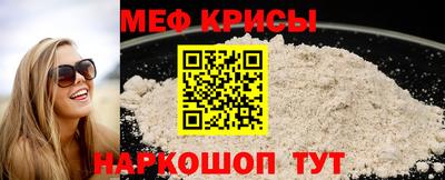 шишки Нарткала