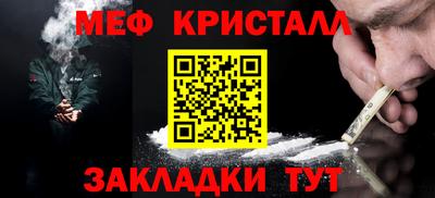 шишки Нарткала