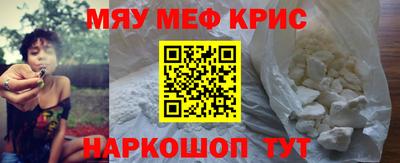 гидропоника Наро-Фоминск