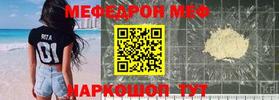 шишки Нарткала