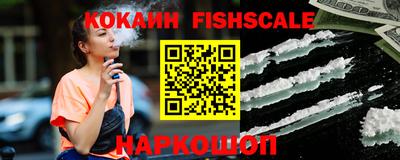гидропоника Наро-Фоминск
