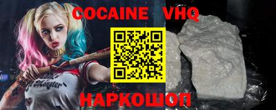 гидропоника Наро-Фоминск
