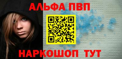 гидропоника Наро-Фоминск