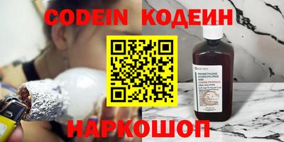 гидропоника Наро-Фоминск