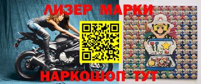гидропоника Наро-Фоминск