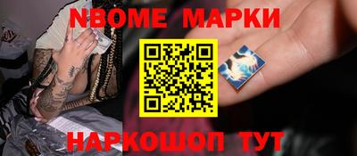 гидропоника Наро-Фоминск