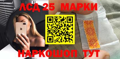 гидропоника Наро-Фоминск