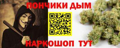 гидропоника Наро-Фоминск