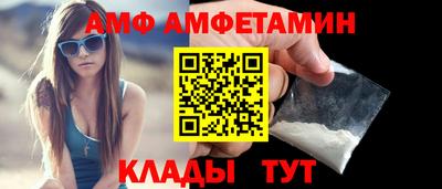 шишки Нарткала