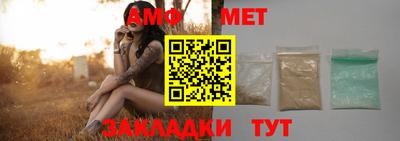 гидропоника Наро-Фоминск