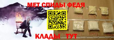 шишки Нарткала