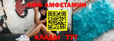 шишки Нарткала