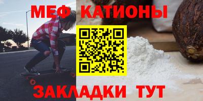 гидропоника Наро-Фоминск