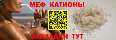 гидропоника Наро-Фоминск
